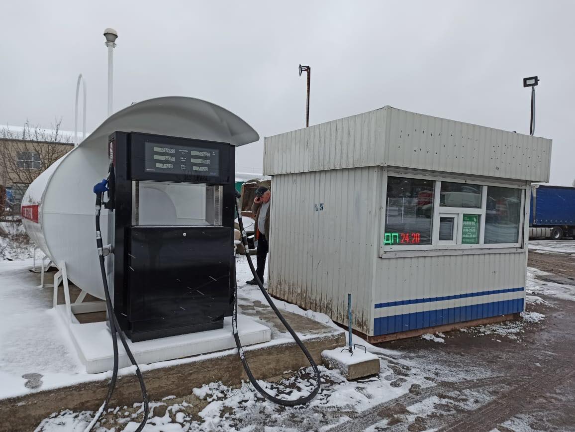 незаконна АЗС