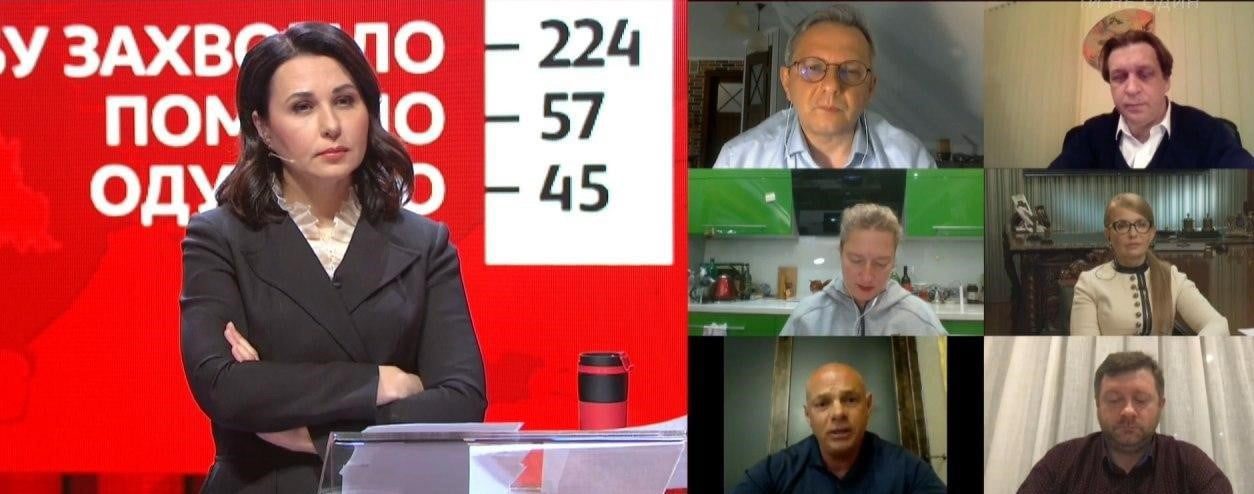 право на владу